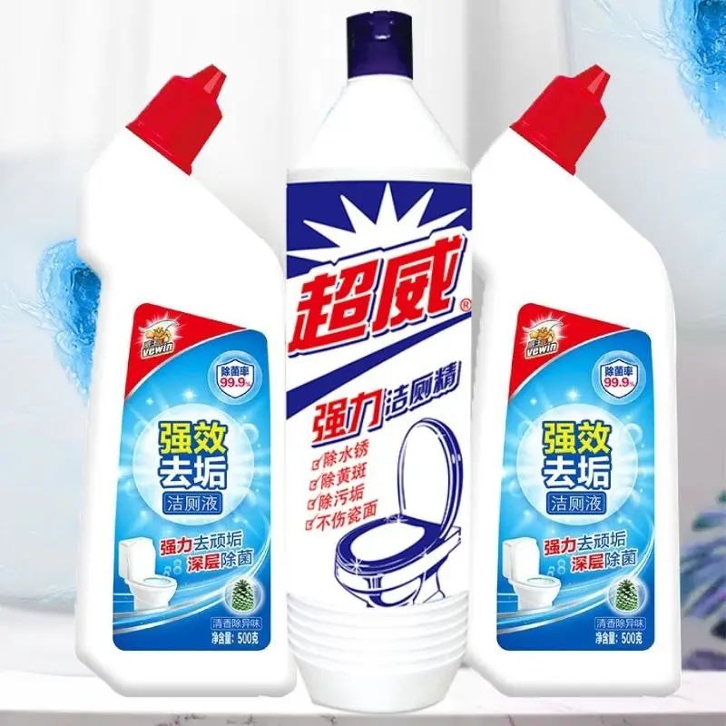 緊急提醒！84消毒液、潔廁靈不能混用，嚴(yán)重時(shí)可奪命！