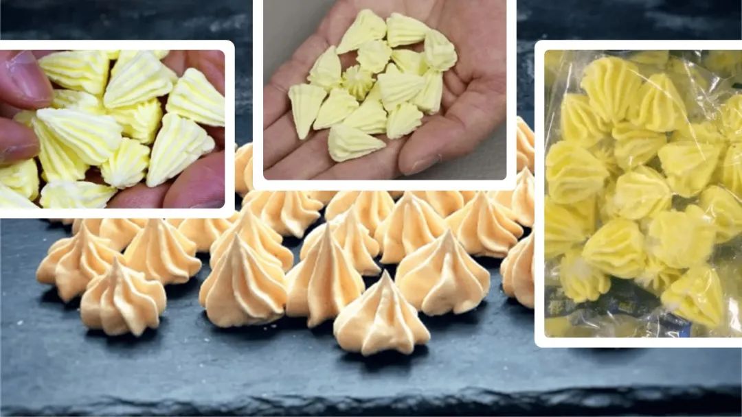 香精與香料(141)—蛔蒿 香精與香料(141)—蛔蒿