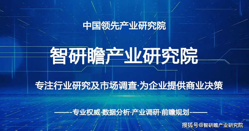 2022-2028年中國(guó)香薰蠟燭市場(chǎng)研究及前瞻分析報(bào)告 2022-2028年中國(guó)香薰蠟燭市場(chǎng)研究及前瞻分析報(bào)告