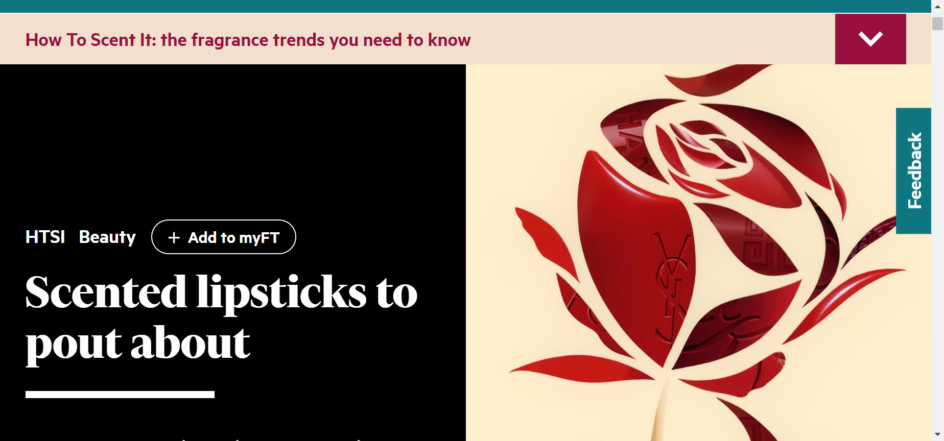 如何聞香:你需要知道的香水趨勢(3)