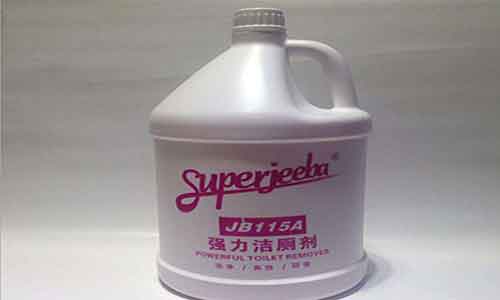 潔廁靈的成分 潔廁劑成分具體是什么 潔廁靈的成分 潔廁劑成分具體是什么