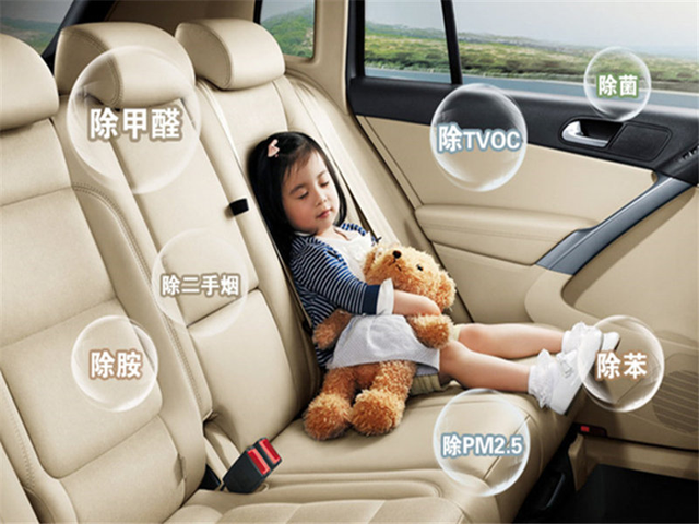 汽車用香水還是香薰？它們有何區(qū)別？