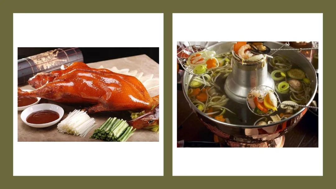 世界地理香料索引(6)—World Geographic Spice Index 世界地理香料索引(6)—World Geographic Spice Index