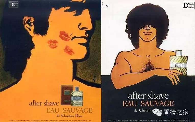 一款香水里有多少成分才足夠？