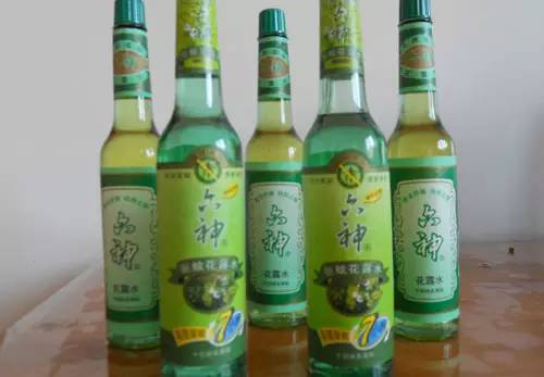 這些香水之最，你都知道嗎？