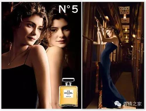 十款載入時尚史冊的香水及其調(diào)香介紹 十款載入時尚史冊的香水及其調(diào)香介紹