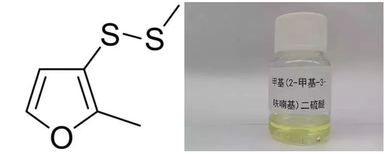 對(duì)話孫寶國(guó)院士：香料為何讓人如此“上頭”？